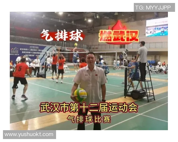 武汉排球队在选拔赛中的比赛经验与表现分析与点评